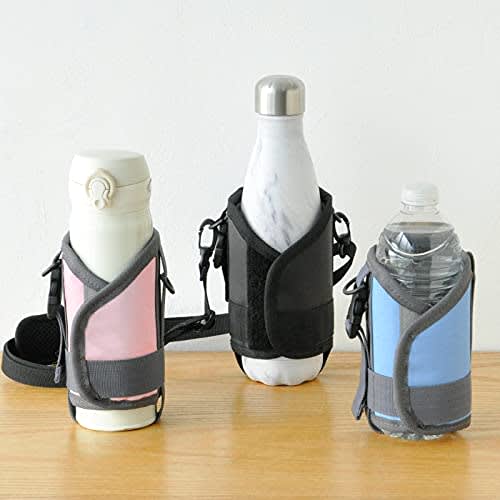 Water Bottle Cover, Shoulder Strap, Keeps Water Bottles Cold or Hot, Fits 350ml, 500ml, and 800ml Bottles, Adjustable Sizes, Insulated Neoprene, Carry