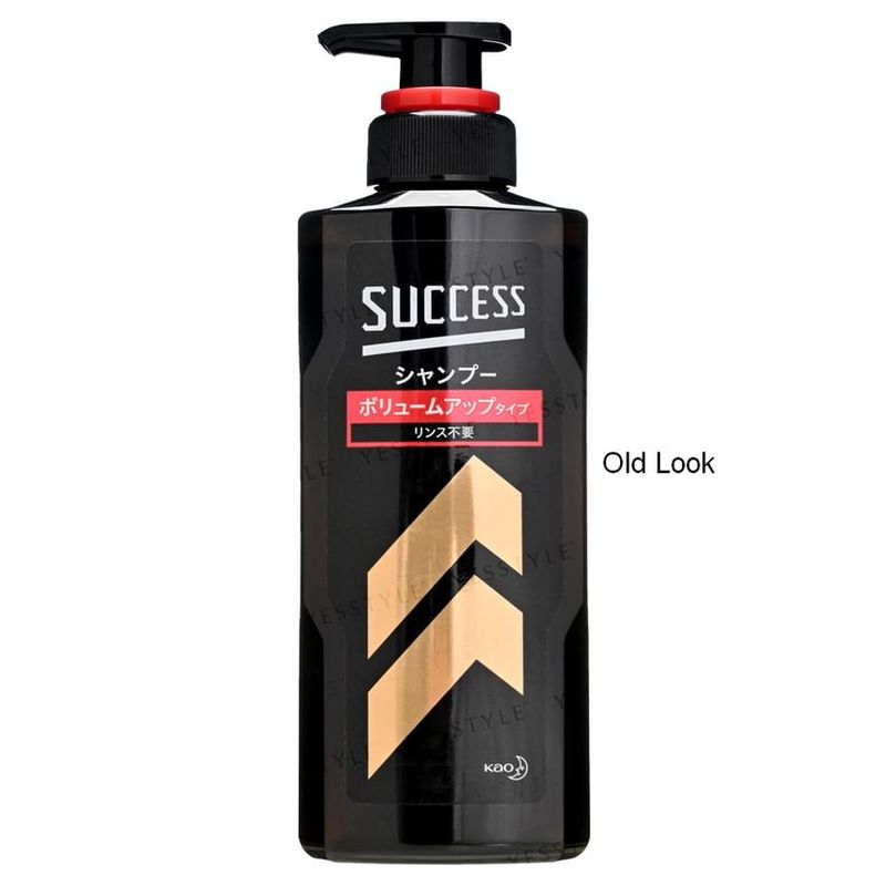 Kao - Success Volume Up Shampoo