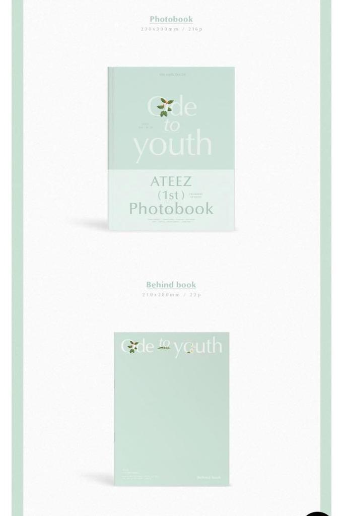 [USED] ATEEZ 1st Photo Book Ode To Youth