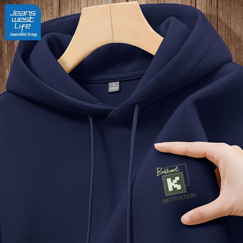 JEANSWEST LIFE Men's Loose Fit Hooded Sweatshirt