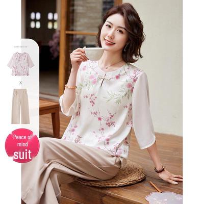 Paster New Chinese Style Floral Chiffon Two-Piece Set