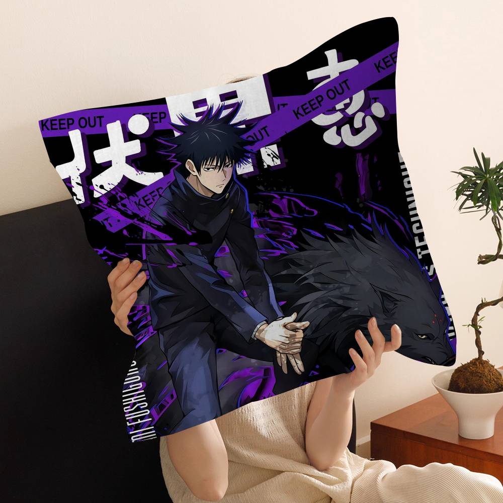 Fushiguro Megumi Pillow Gift Home Office Decoration Pillow Bedroom Sofa Car Cushion CoverPillow Case