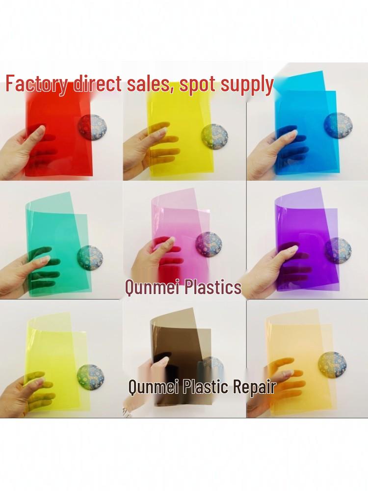 Primary Colors Frosted A4 PVC Plastic Sheet: Red, Yellow, Blue, Green Transparent Red 0.3*210*297mm 5 sheets