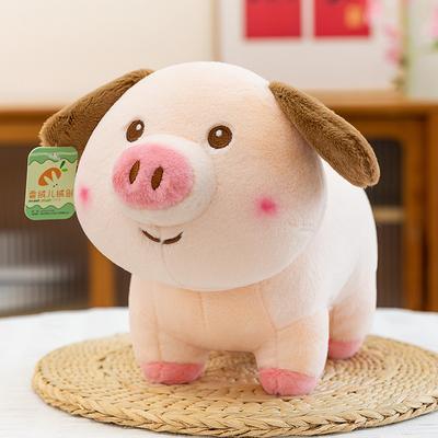Cute Simulation Chubby Piggy Plush Toy Ugly Cute Pig Dog Is Not As Good As Doll Trick Scum Girlfriend Gift Doll
