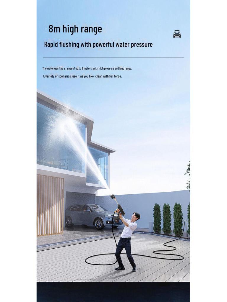 Rechargeable Cordless High-Pressure Car Wash Water Gun with Lithium Battery