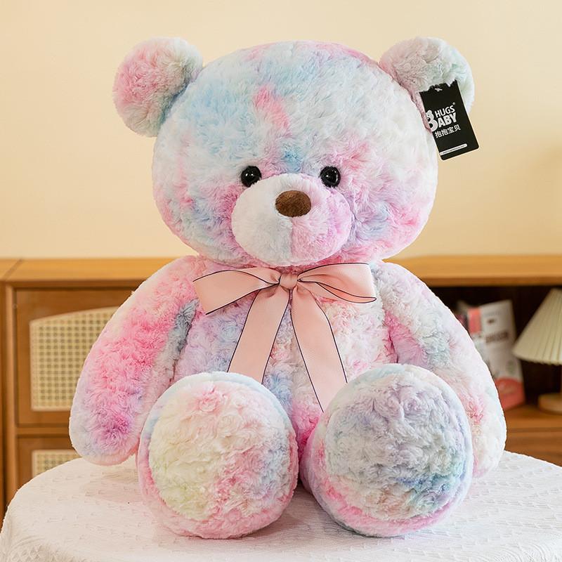 Colorful Teddy Bear Plush Toy Soft Pp Cotton Stuffed Animal Perfect Valentine's Gift