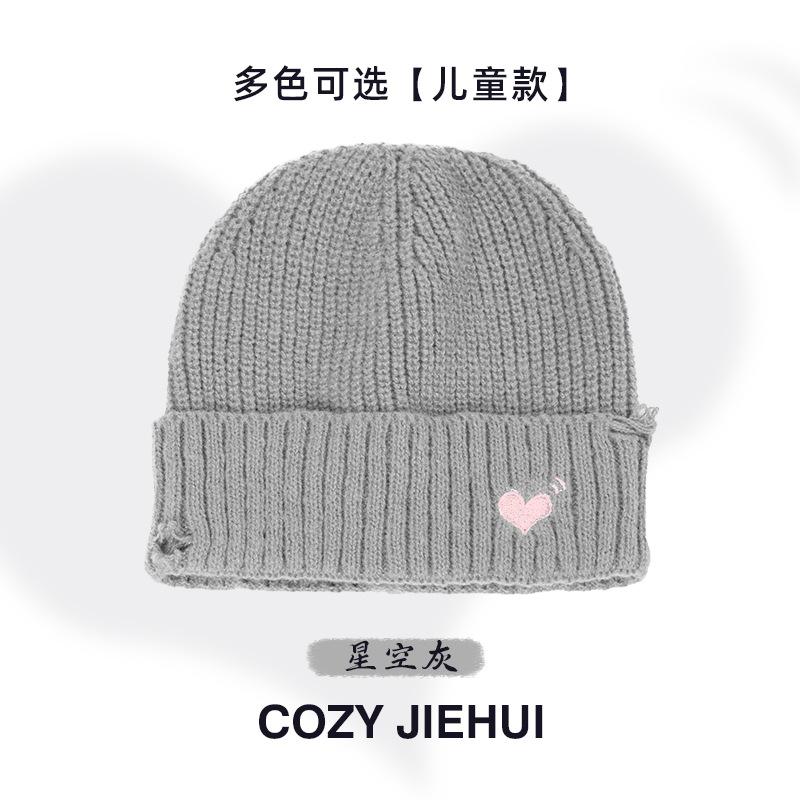 

Autumn and winter new love hole knitted hat women s big head circumference winter wool hat versatile warm cold hat men