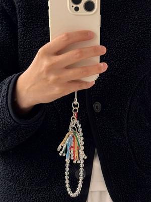 VARISONC Keyring & Phone Strap