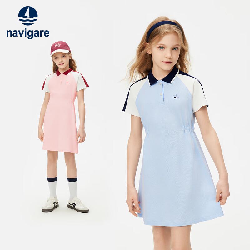 Navigare Girl's Short-Sleeve Polo Dress with Cinched Waist