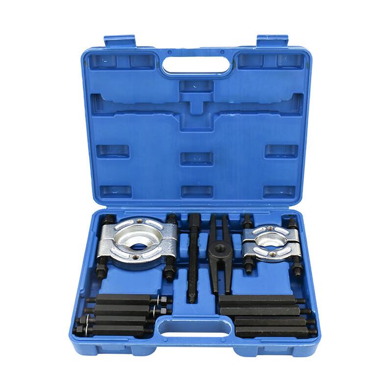 Shiyi Automotive Bearing Puller Tool Set