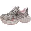 Modische kleine Papa-Schuhe Damen 2025 Frühling neue weichsohlige leichte Sportschuhe kleine gebratene Street-Plateauschuhe