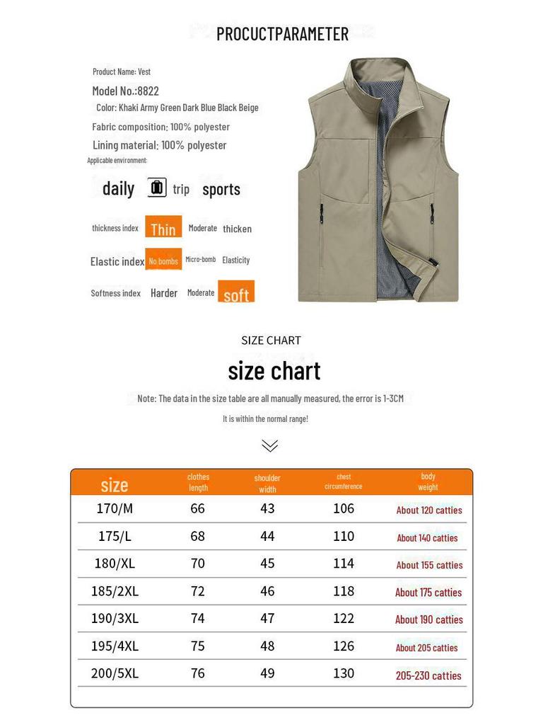 Men's Sleeveless Multi-Pocket Workwear Vest - Casual Spring/Autumn Waistcoat, Style 8822.