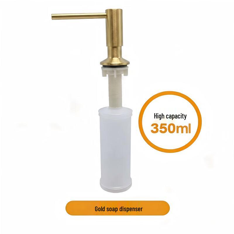 304 Stainless Steel Kitchen Sink Soap Dispenser