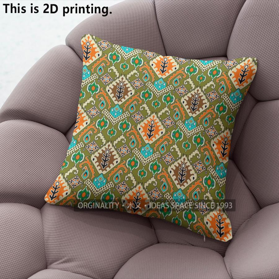 Bohemian Geometric Ethnic Throw Pillow Covers Pattern Cushion Cover Suitable For Sofa Bedroom Car Pillow Cover