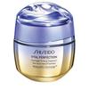 Shiseido Vital Perfection Overnight Firming Treatment Tratamiento Facial Reafirmante 50ml