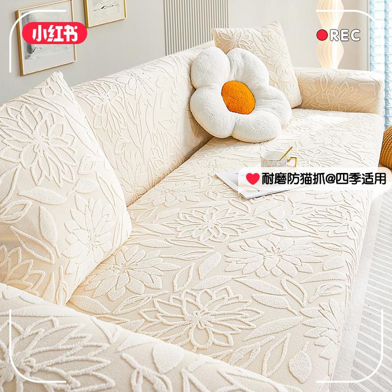 Nuovo copridivano elasticizzato in velluto jacquard, universale, per tutte le stagioni, antigraffio e antipolvere, ideale per gatti.