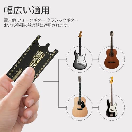 GIMI Multi-Function Guitar String Ruler, String Action Ruler, Aluminum Alloy, for Guitar String Height Adjustment, Fret, Saddle, Nut Height, and Strin