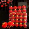 30/25 Stück Chinesisches Neujahr Dekoration Anhänger Chinesisches Neujahr Haus Laterne Party Deko Chinesisches Frühlingsfest Deko Rote Laterne