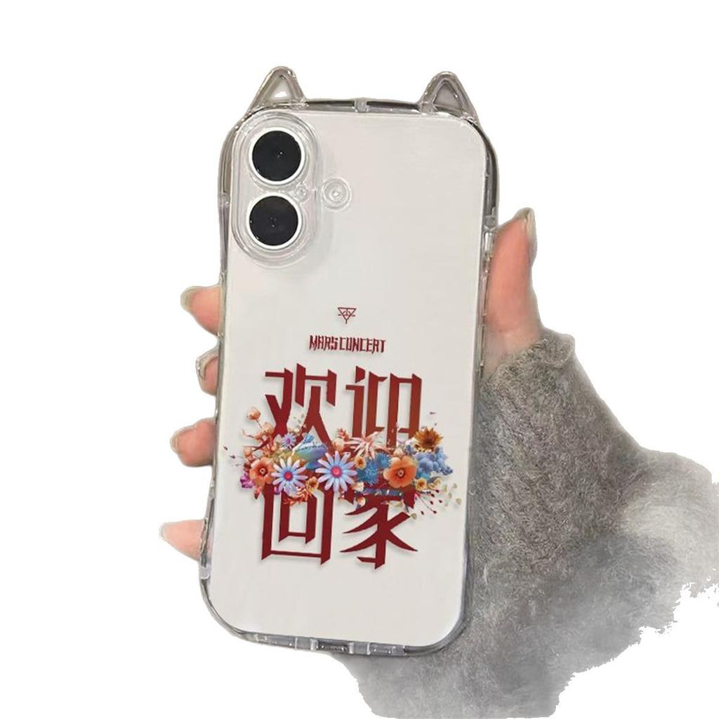 For Apple Mobile Phone Case Transparent Creative Cat Ears All-inclusive for Apple 15 Mobile Phone Case Anti-fall Mobile Phone Case Cute