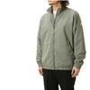 Edwin Stretch Training Size M F.L.E. Men's Jacket, Beige, (ES8094-16)