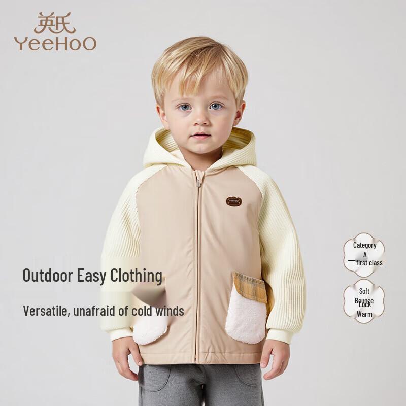 YEEHOO Boys Hooded Warm Winter Cardigan 120