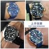 For Omega New Seamaster 300 Universe 007 Curved End Fluorous Rubber Silicone Watchband 20mm 22m Watch Soft Strap Men Replacement