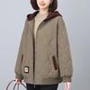 Women's Short Plus Size Cotton-Padded Jacket for Autumn/Winter - Casual, Loose-Fit, Ideal for Middle-Aged and Elderly