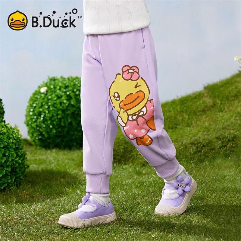 B.Duck Little Girl Sweet Long Pants 110CM