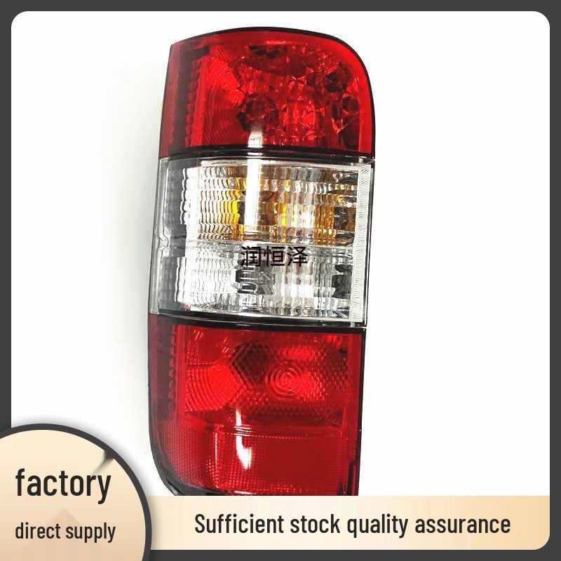 Rear Taillight Assembly for Jinbei Haise, Jinlong, Scenery Express, and Zhongshun.