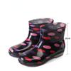 Fashion Short Tube Women's Rain Shoes Crystal Flower Cloth Fashionable Rubber Shoes Kitchen Anti Slip Waterproof Boots Garden Shoes