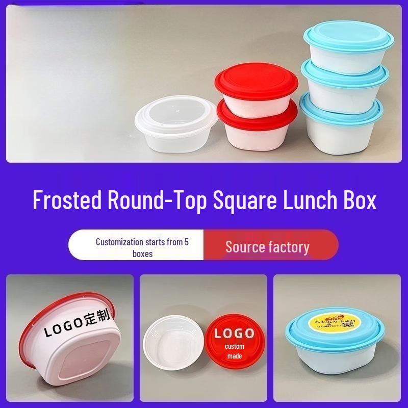 

Одноразовые матовые пластиковые контейнеры для еды