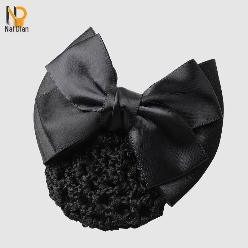 Naidian Professional Hairnet Bun Cover with Clip