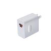 Huawei 120W Super Fast Charger Mate70Pro/Pura70 Dual Port Black/White