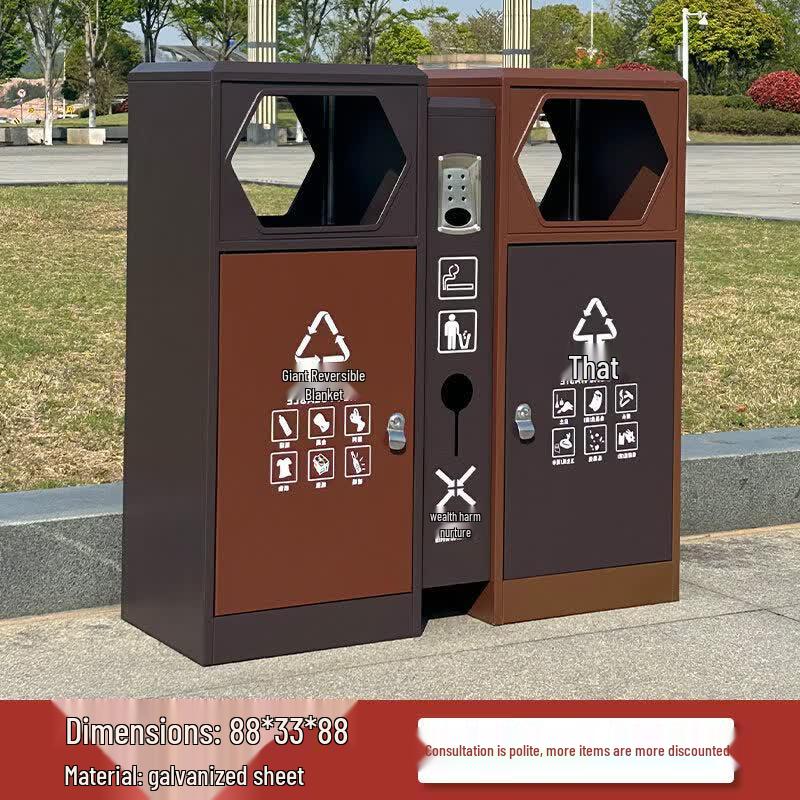 Chengyang C003 Outdoor Waste Sorting Bin