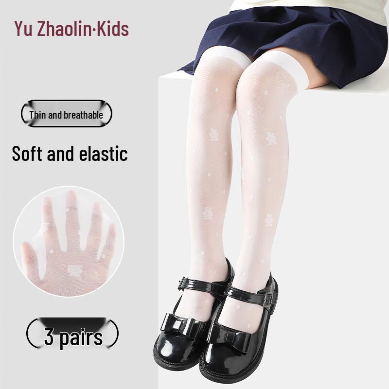 Дышащие летние сетчатые носки выше колена для девочек One Size (3-12 Years)