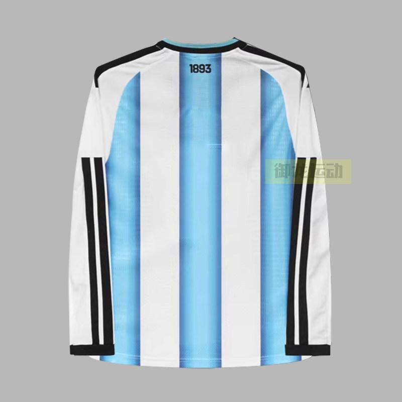 Argentina Jersey Long-Sleeved Football Jersey No. 10 Enzo Di Maria Player Fan Version Home Men S