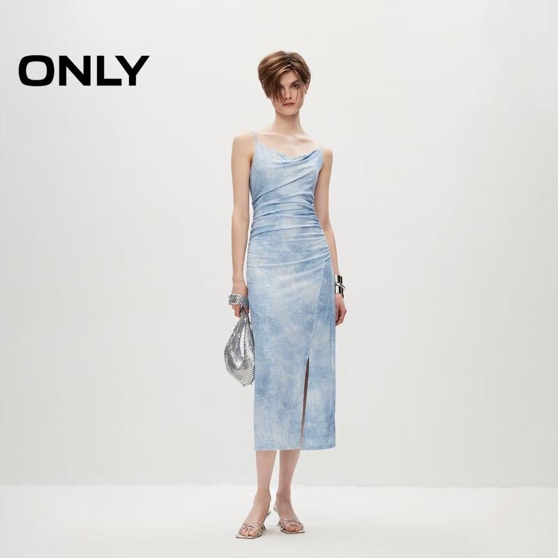 Only Women's Slit Camisole Maxi Dress