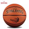 SPALDING Super3 League Competition Size 7 PU Basketball