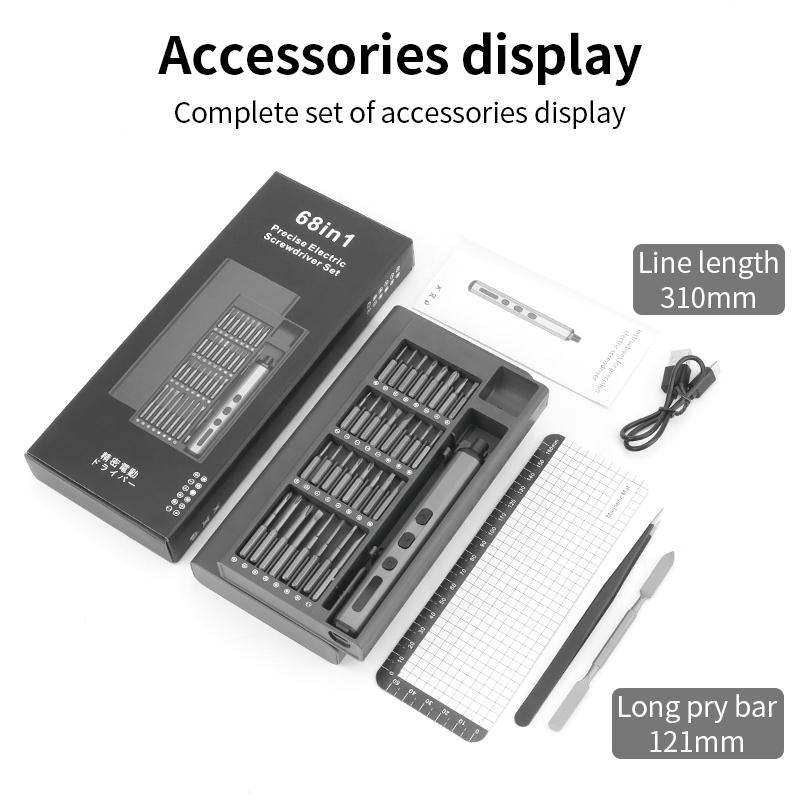 LUXIANZI 68 in 1 Cordless Electric Screwdriver Set For iPhone Glasses Watch PC Repair Power Tool Magnetic Screw Driver Bits