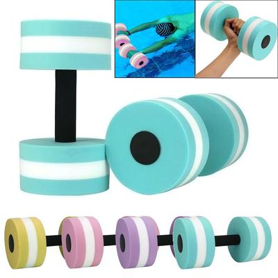 1 Pair of Aquatic Fitness Barbells Foam Exercise Detachable Aqua Fitness Foam Dumbbells