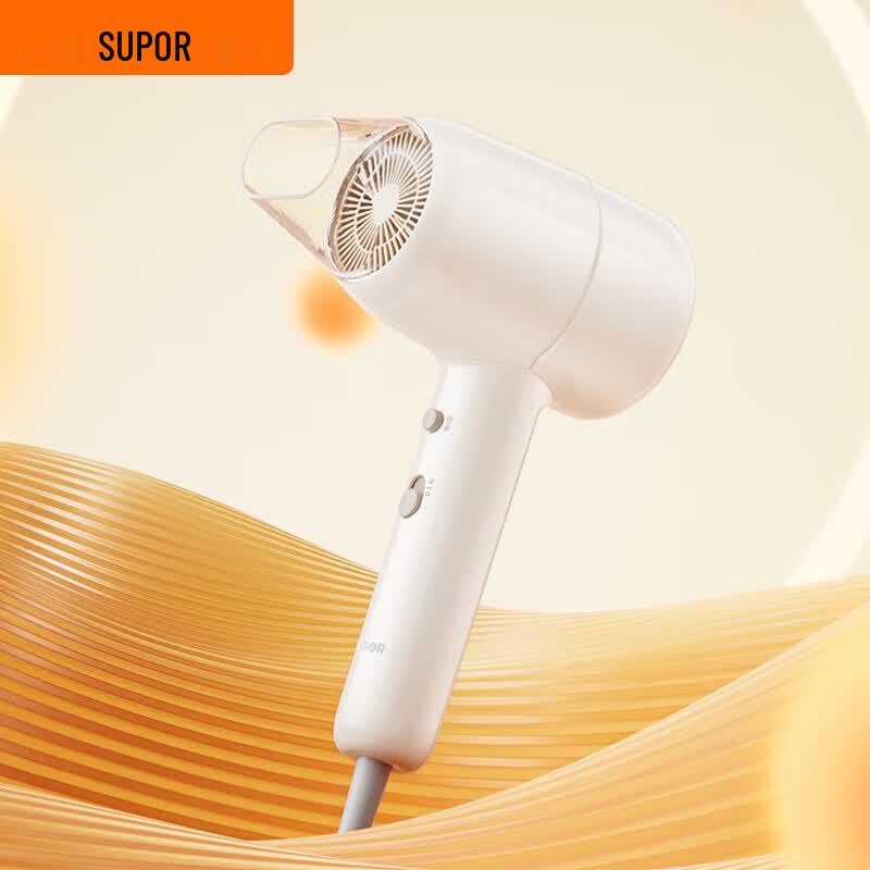 Supor HDL-F3 High-Speed Hair Dryer CN plug (adapter included)