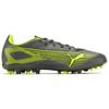 Puma Ultra 5 Series Play Mg Kunstrasen Fußballschuhe Unisex Fußballschuhe Silber Gelb 108328-03