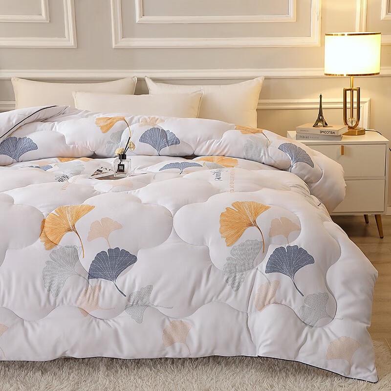 PLOVER Apricot Lucky Sleep Quilt
