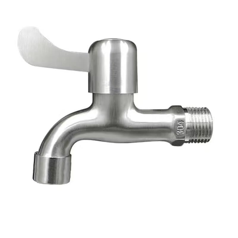 ZISIZ 304 Stainless Steel Washing Machine Faucet