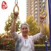 Brangdy Outdoor Fitness Walker