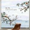 1 Stück Aquarell Vogel Pflaume Pfirsichblüte Wandaufkleber Für Wand Fenster Schlafzimmer Dekoration Raumdeko Für Haus