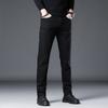 Non-fading Stretch Jeans Men's Korean Style Trendy Slim Straight Pants 2023 Autumn Large Size Loose And Casual