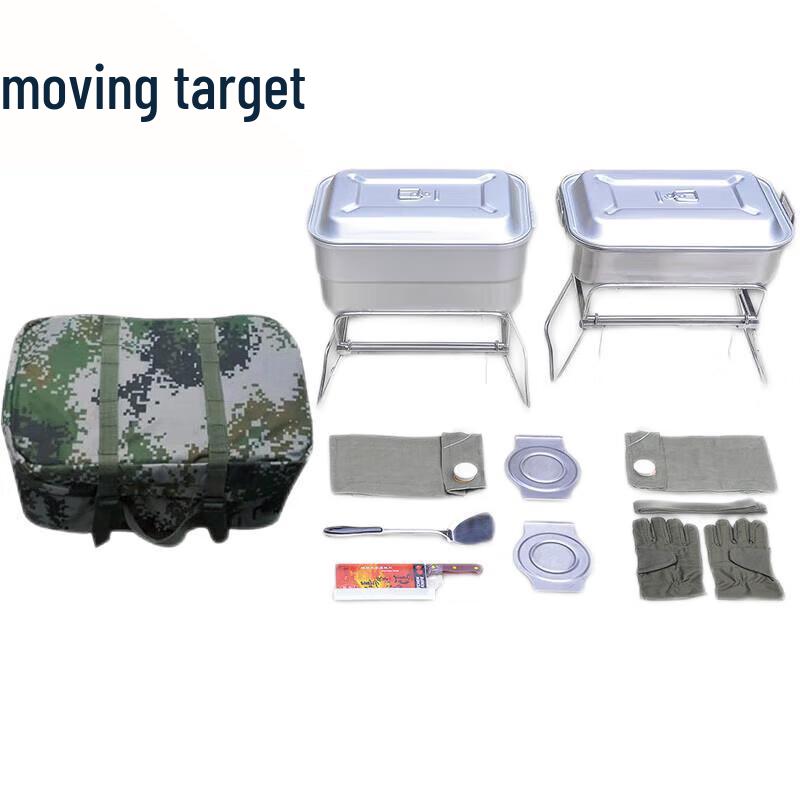 Outdoor Field Kitchen & Cooking Gear