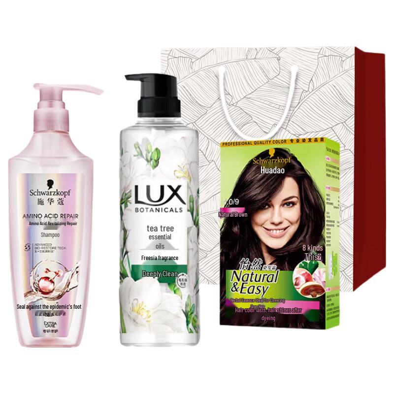 Lux Purifying Fresh Fragrance Body Wash Gift Set