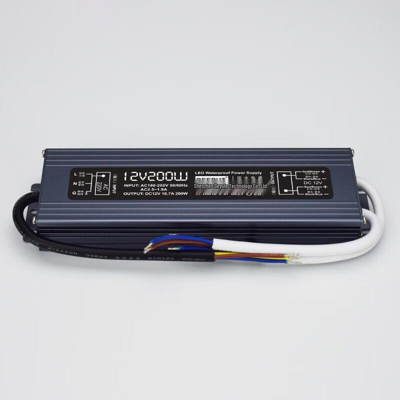 GEEPUT 12V 200W IP67 Waterproof Ultra-thin LED Power Supply